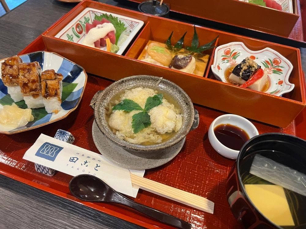 田ごと 光悦舗 京王百貨店新宿店