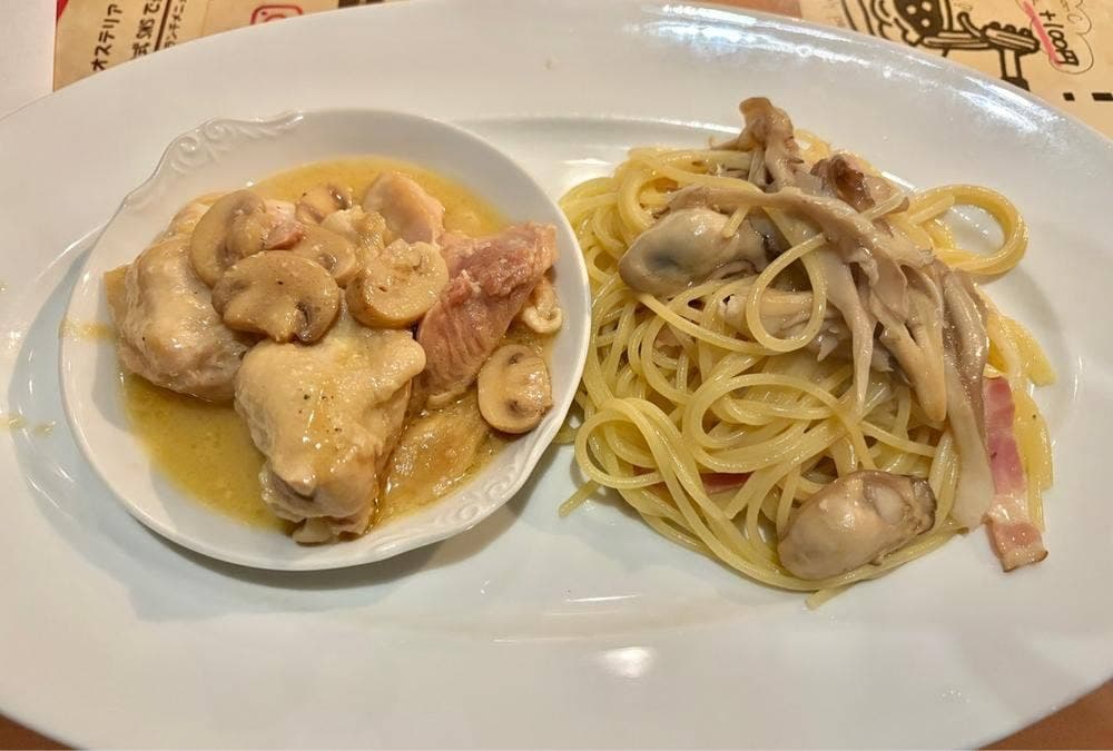 オステリア・ナトゥラーレ