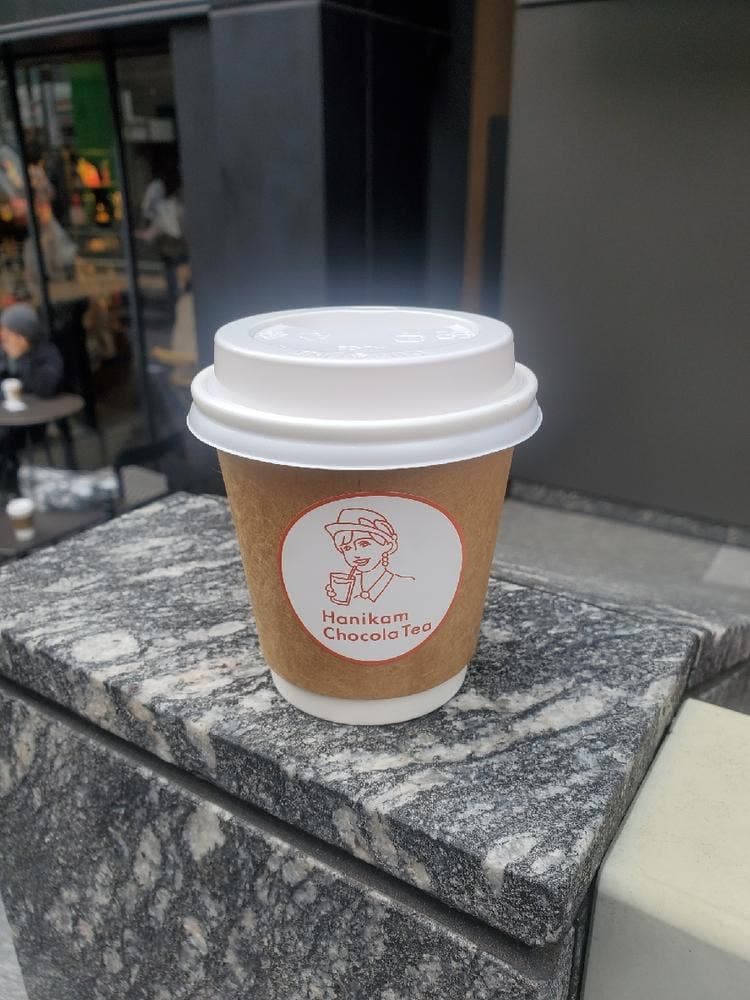 Hanikam Chocola Tea 表参道店