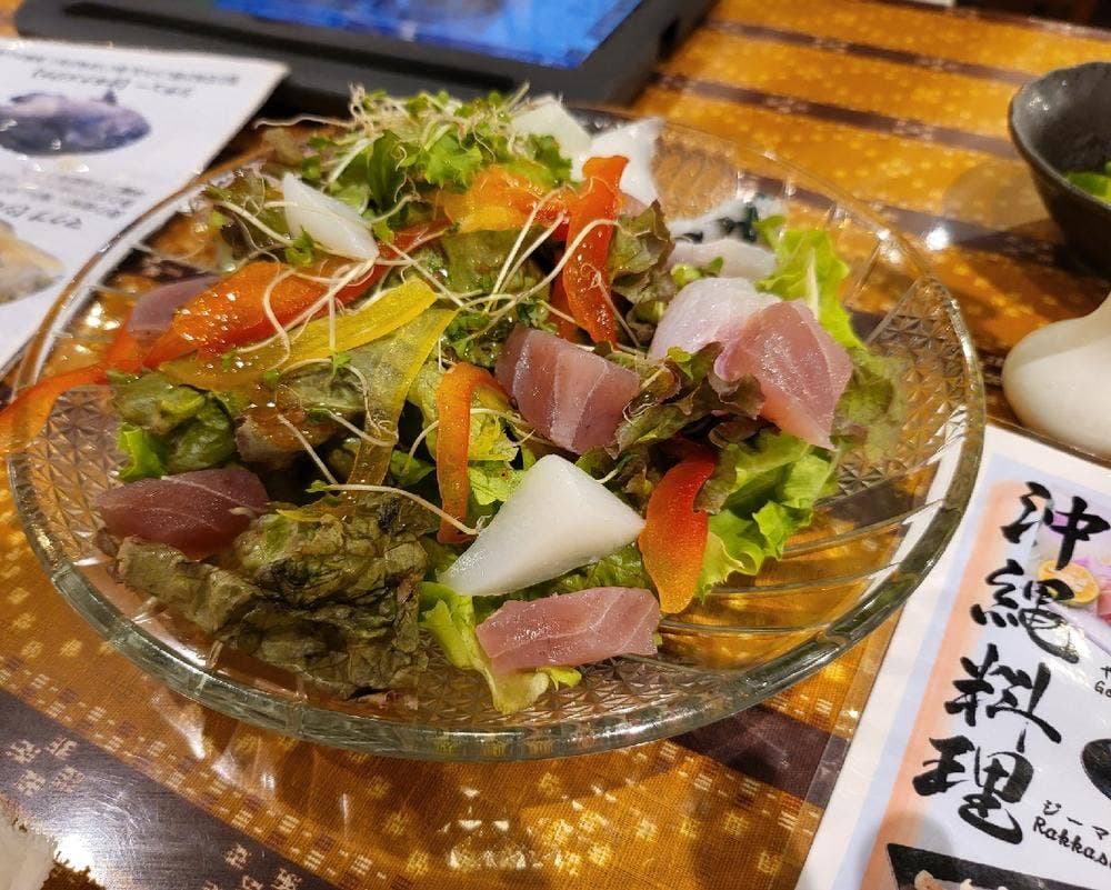 丸沖商店