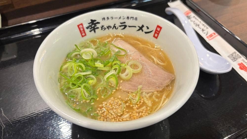 幸ちゃんラーメン イオン北谷店