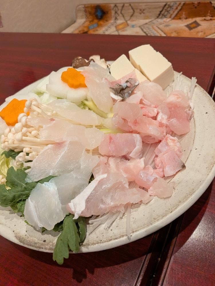 きらく寿司