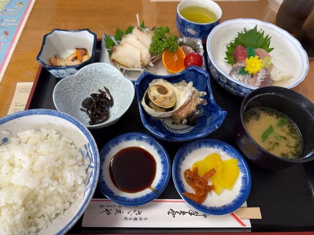 さざえ屋