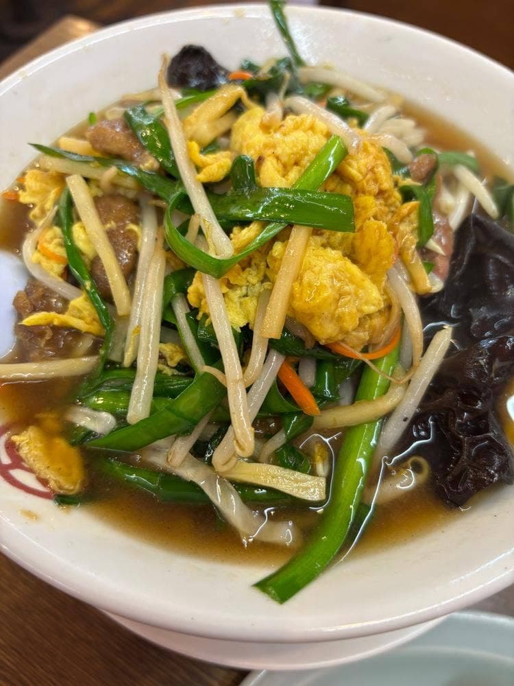 珍來 柏藤ヶ谷店