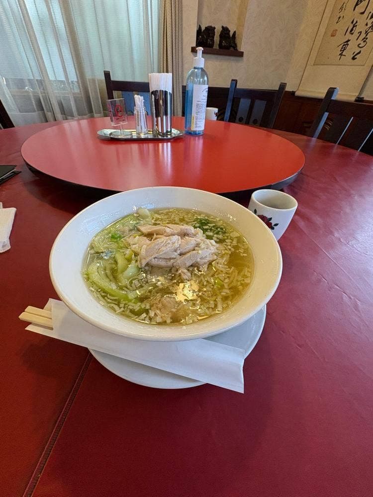 随息居