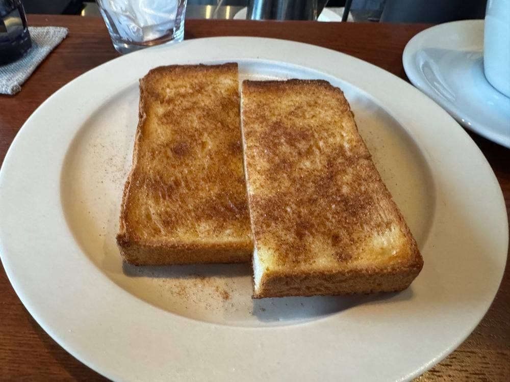 STAMP COFFEE