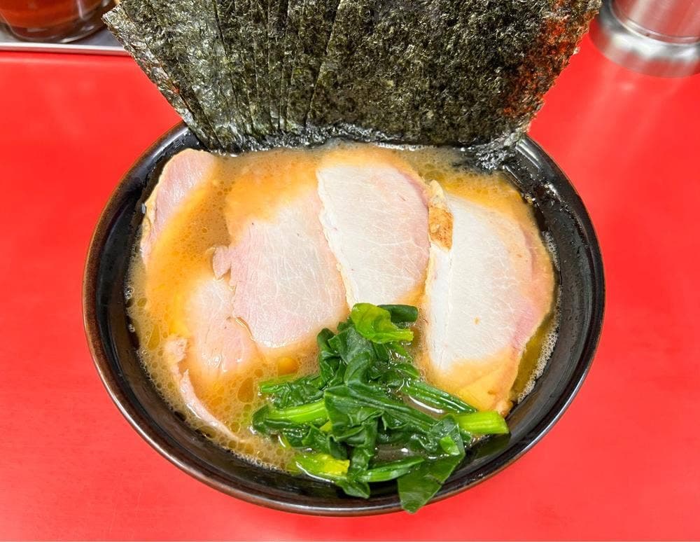 田上家