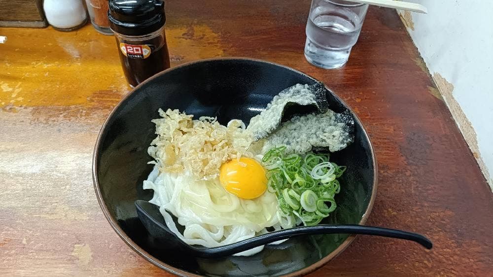 ぼっこう