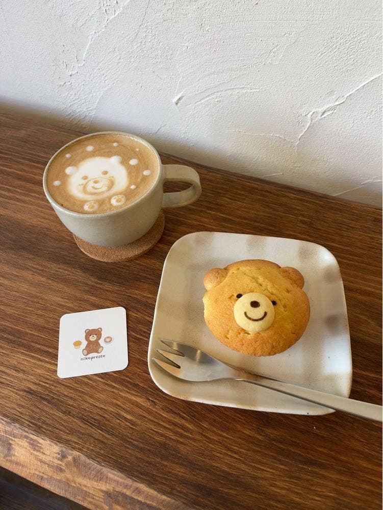 nikopresso