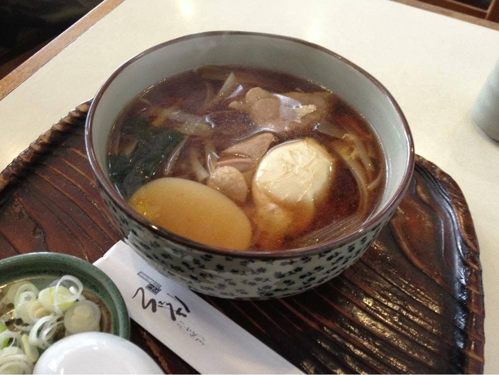 佐久