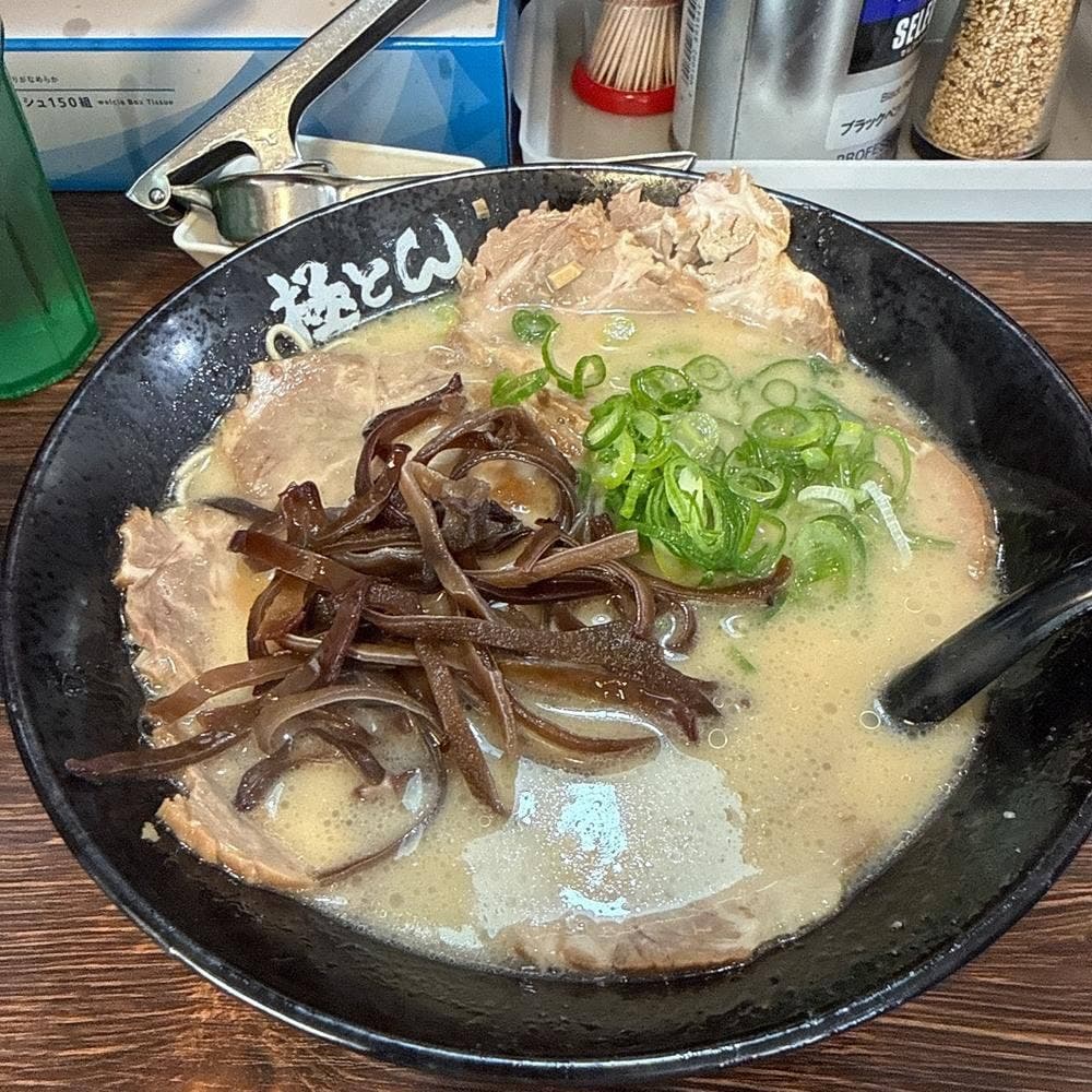 極とんラーメン とん匠 FC三原店