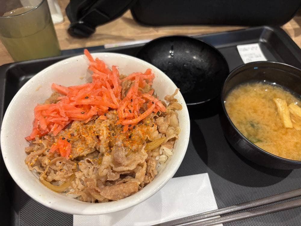 松屋 桜上水店