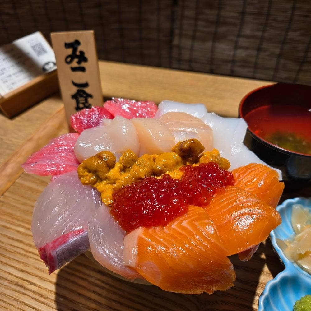 みこ食堂