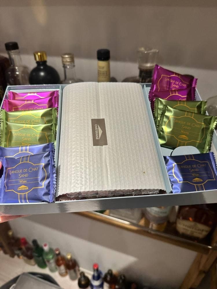 シャトレーゼ 紀尾井町店
