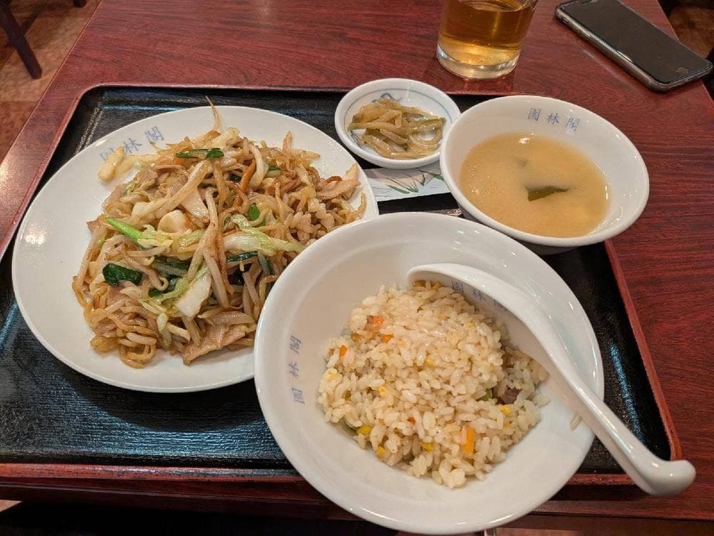 園林閣