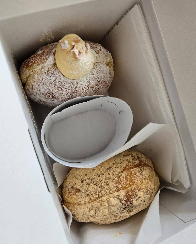 TRUFFLE DONUT 香川高松店