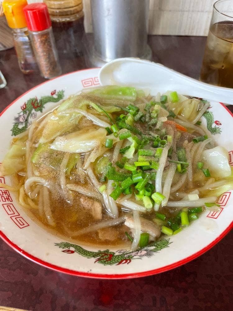大さ和