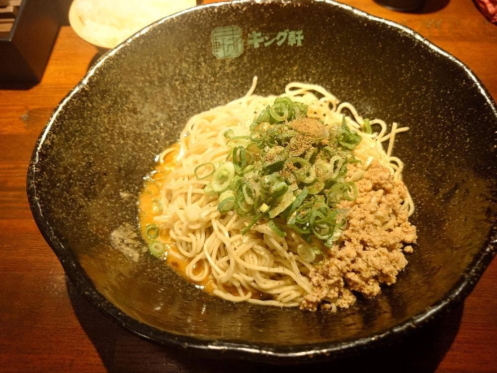 汁なし担担麺専門 キング軒 本通り店