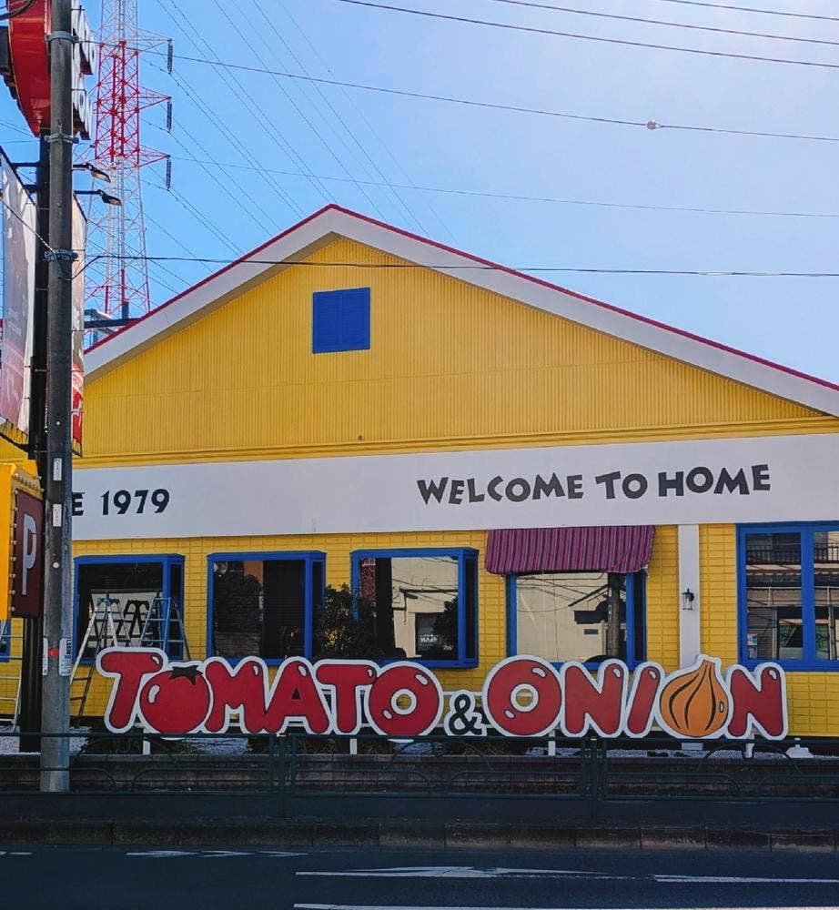 トマト&オニオン 足立入谷店