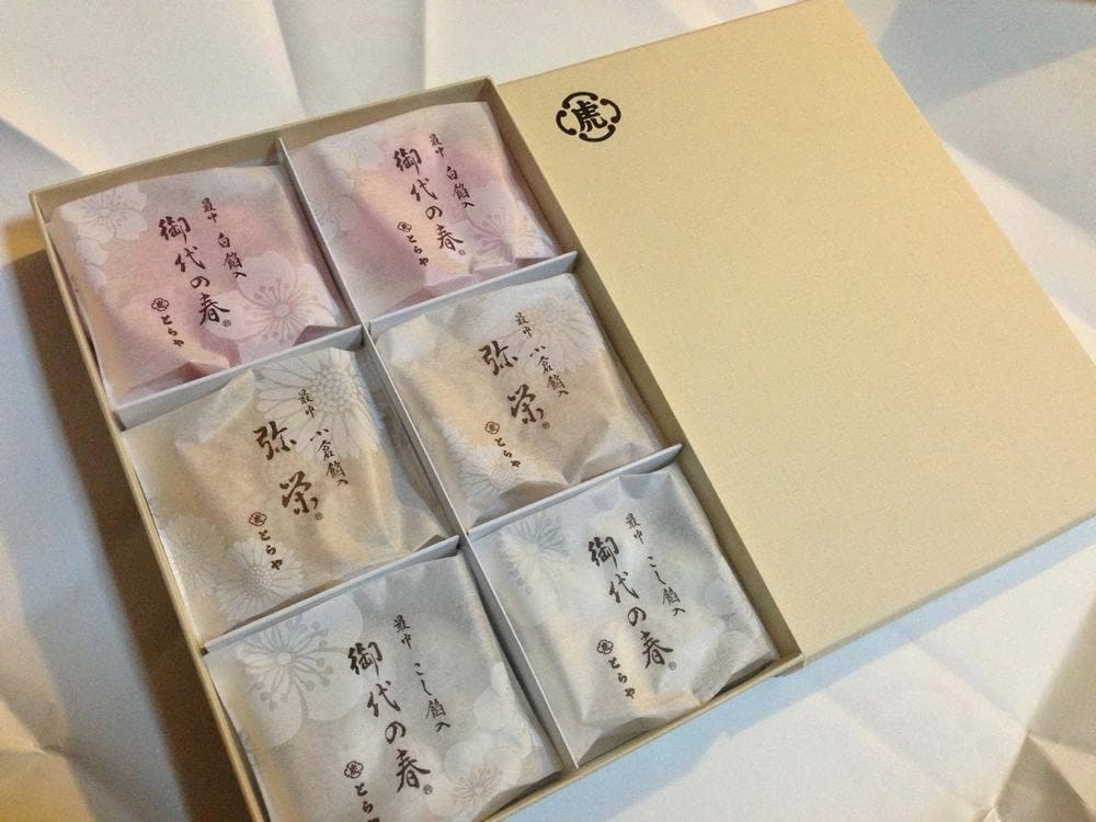とらや 立川タカシマヤ店