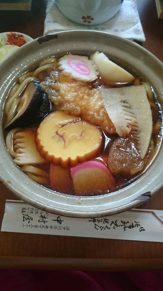 中村屋