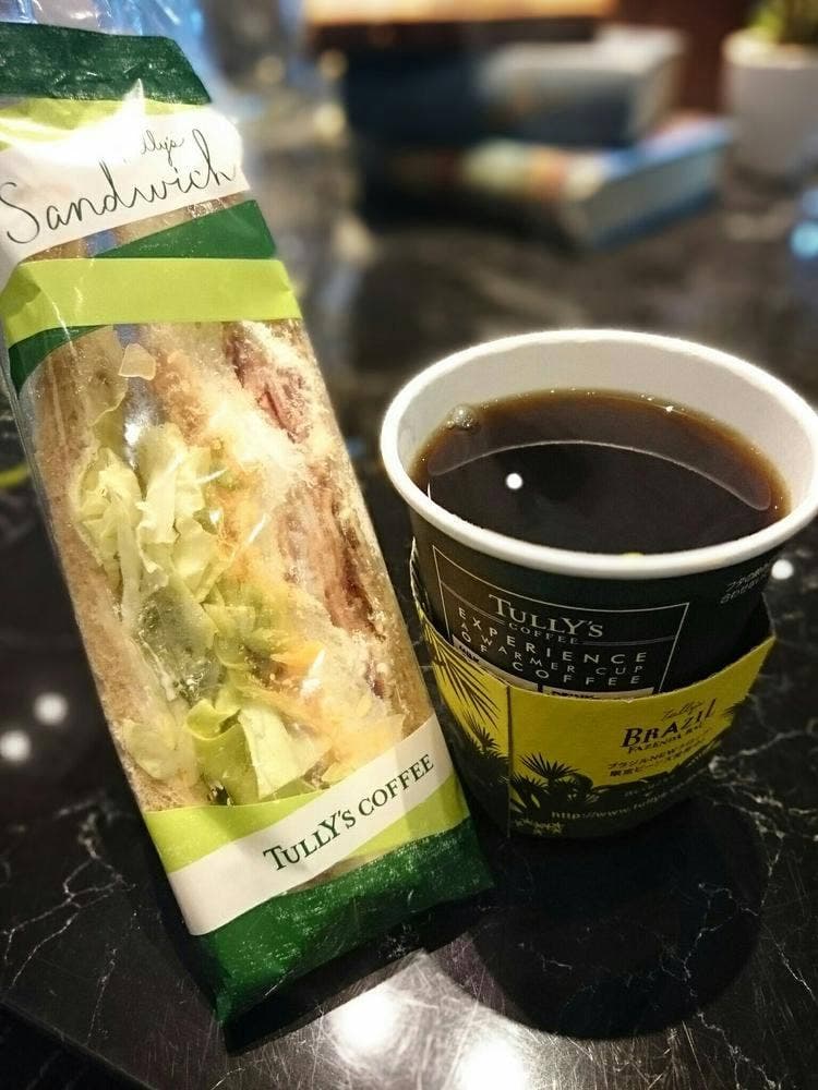 タリーズコーヒー グランフロント大阪北館9F店