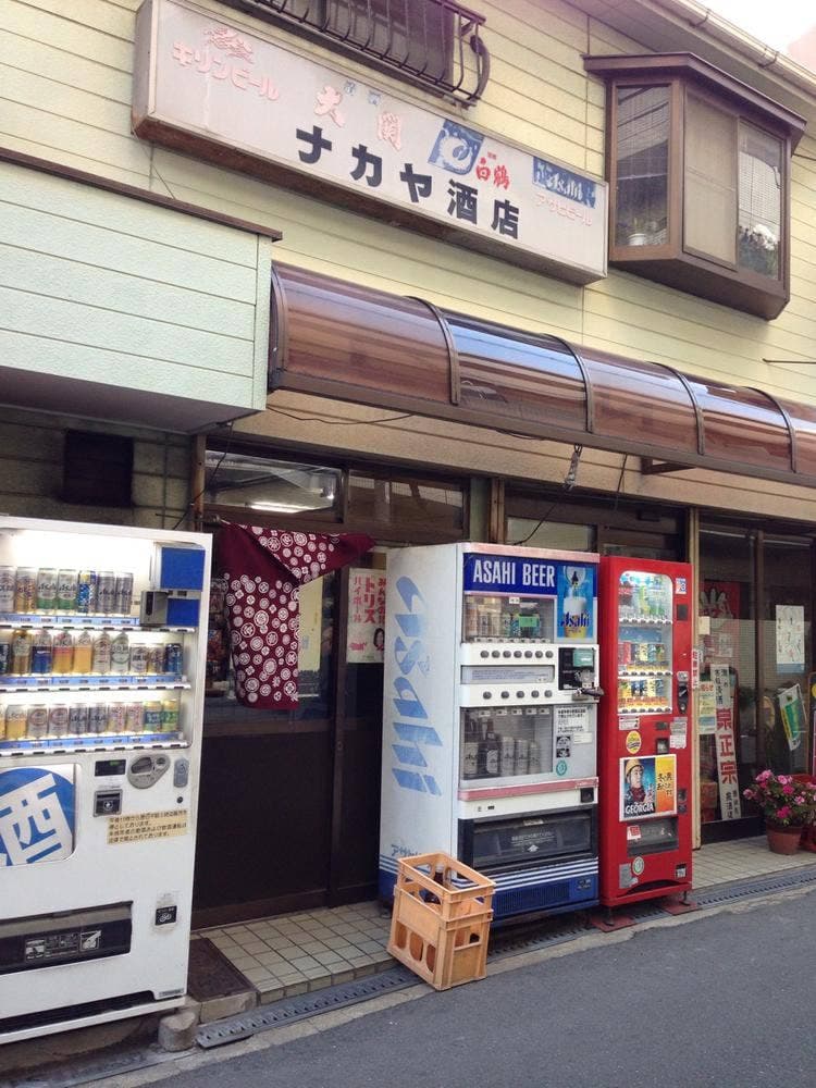 ナカヤ