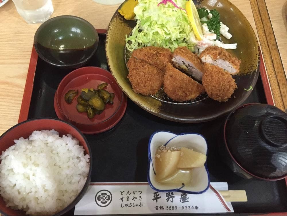平野屋