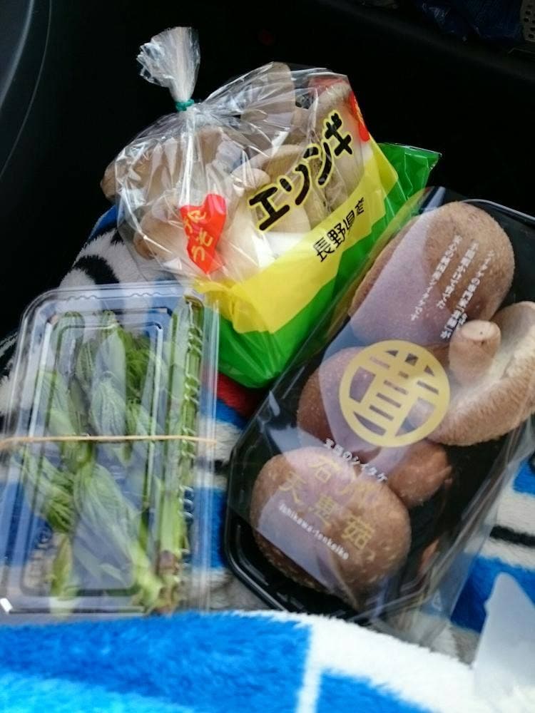 八百屋 松田久直商店