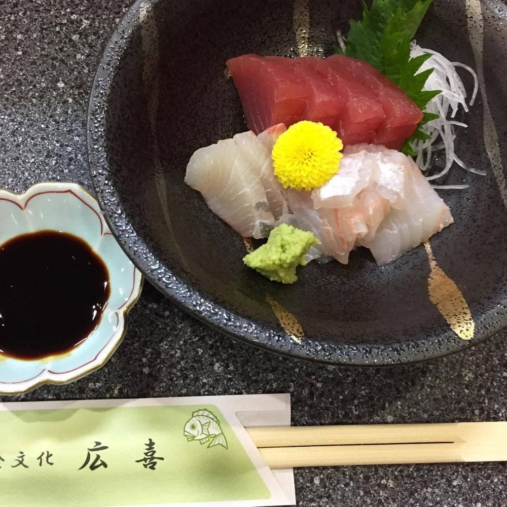 食文化 広喜