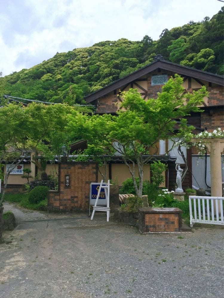 レストランてぬぐい茶屋