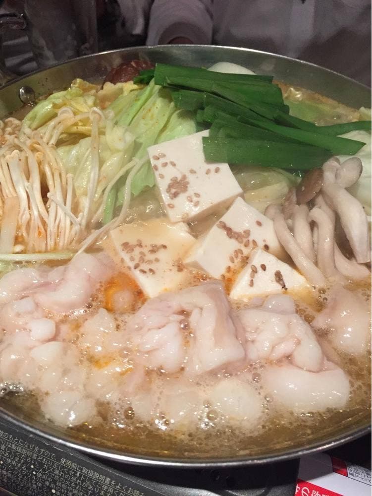 壱岐家 六本木店