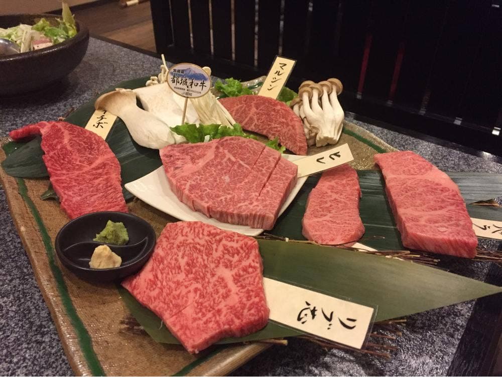 焼肉 スタミナ軒