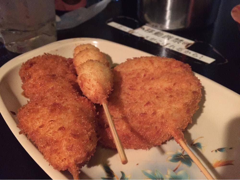 三