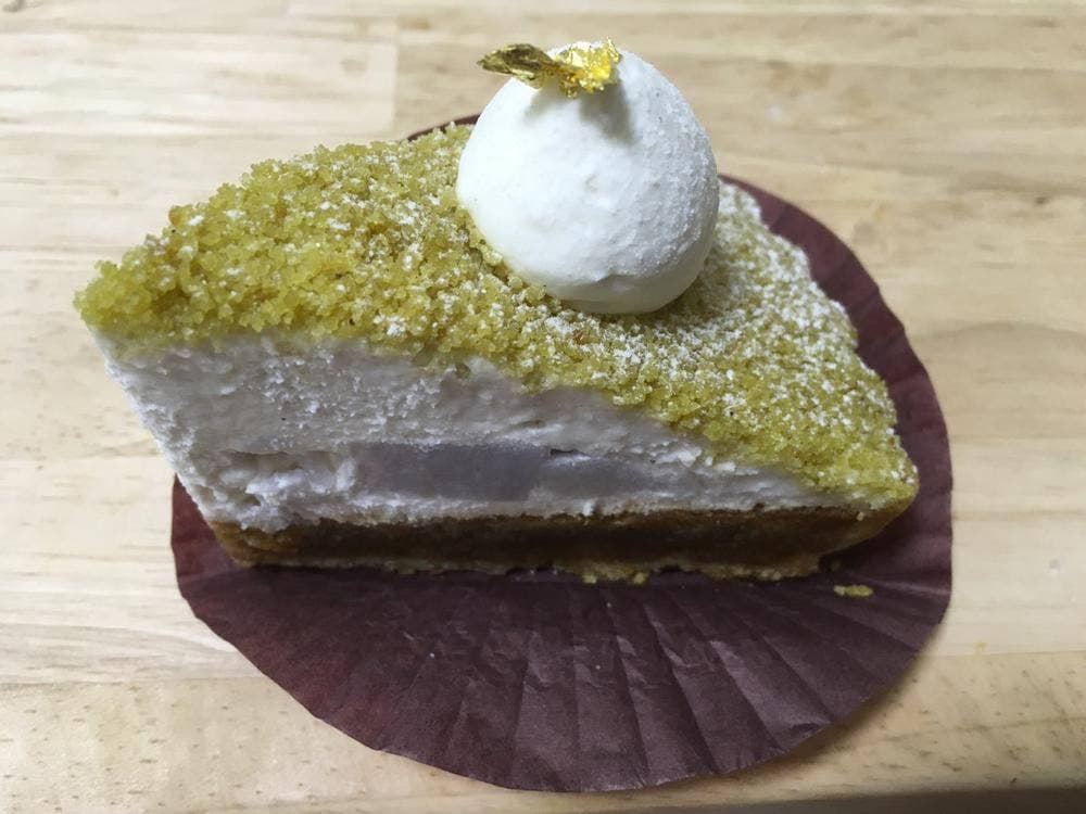 Yoroizuka Farm Tokyo
