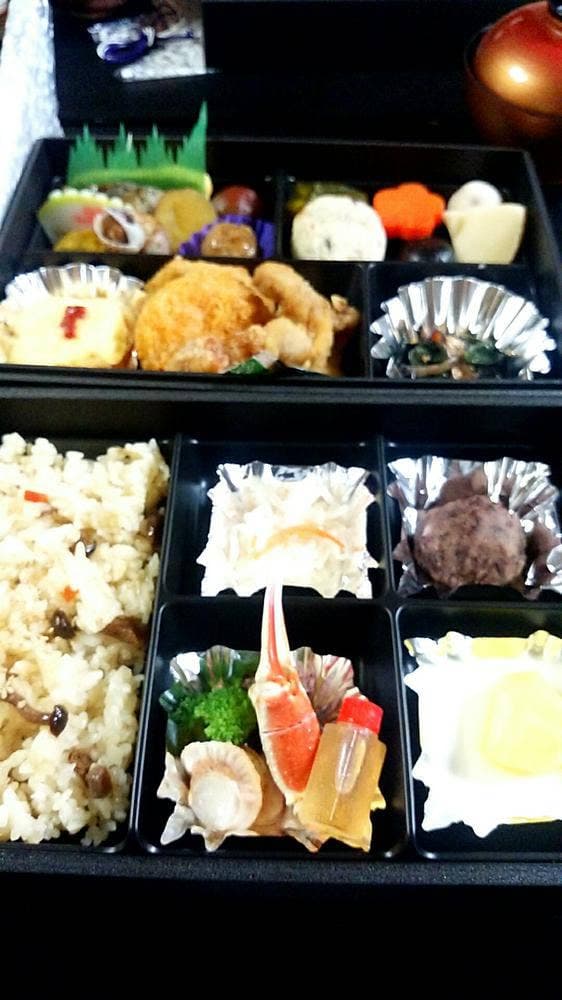 料理の家むら