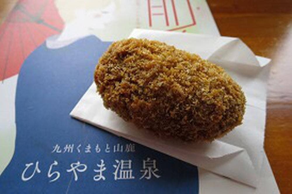 馬さし屋 松明