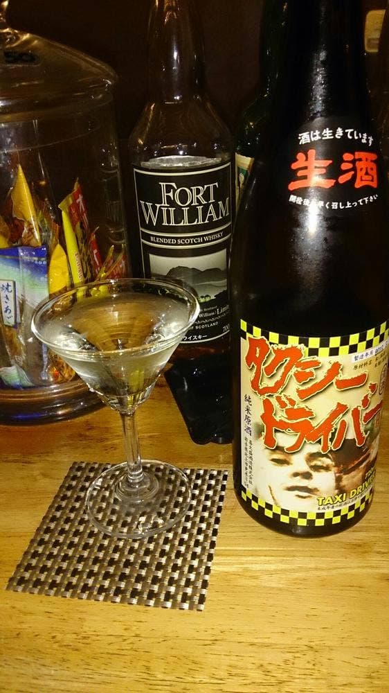 スコットパパ