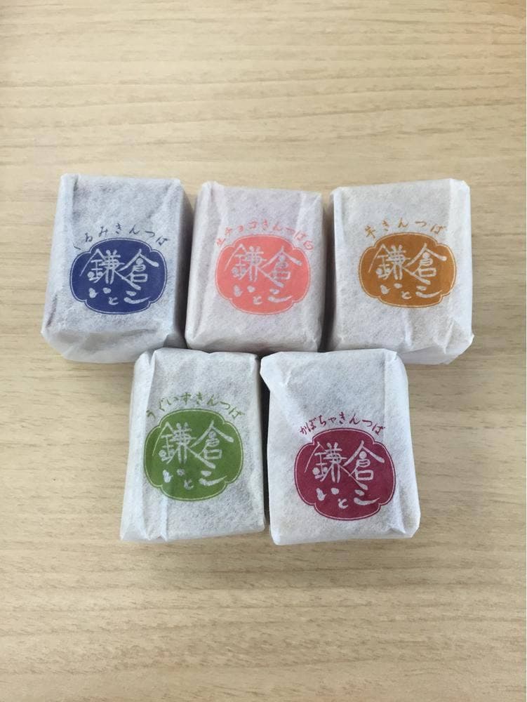 鎌倉いとこ