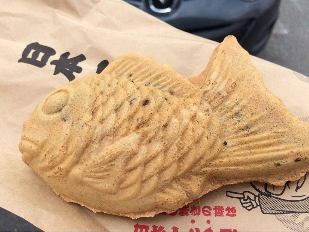 日本一たい焼岡山街道店