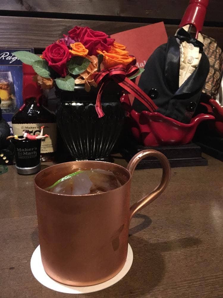 Bar Liberty Bell