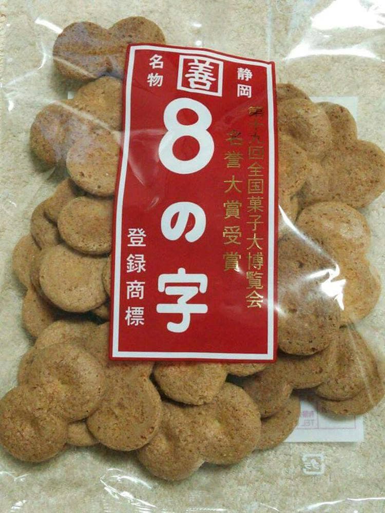 カクゼン桑名屋