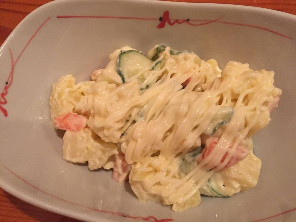 虹屋