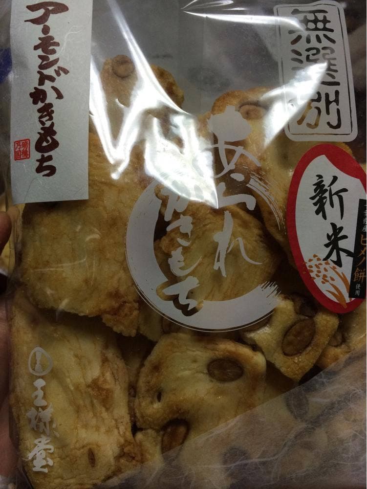 王様堂本店 三越日本橋店