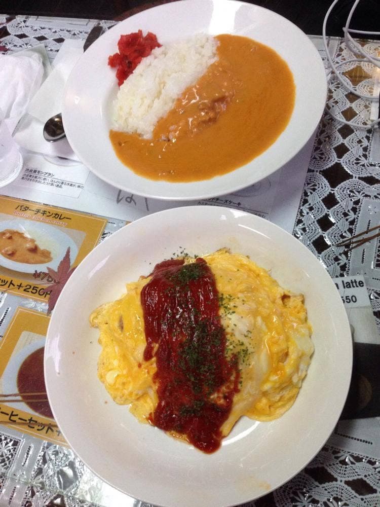 はく