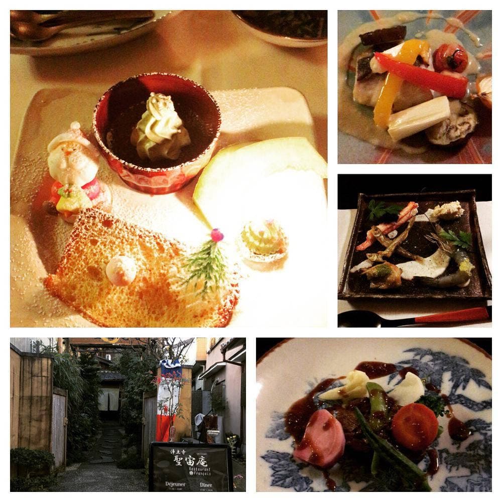 聖宙庵 Restaurant Francais