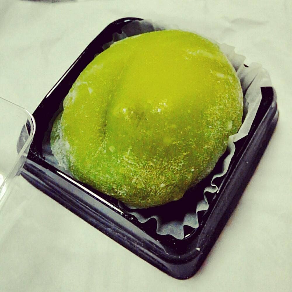 桝翁軒