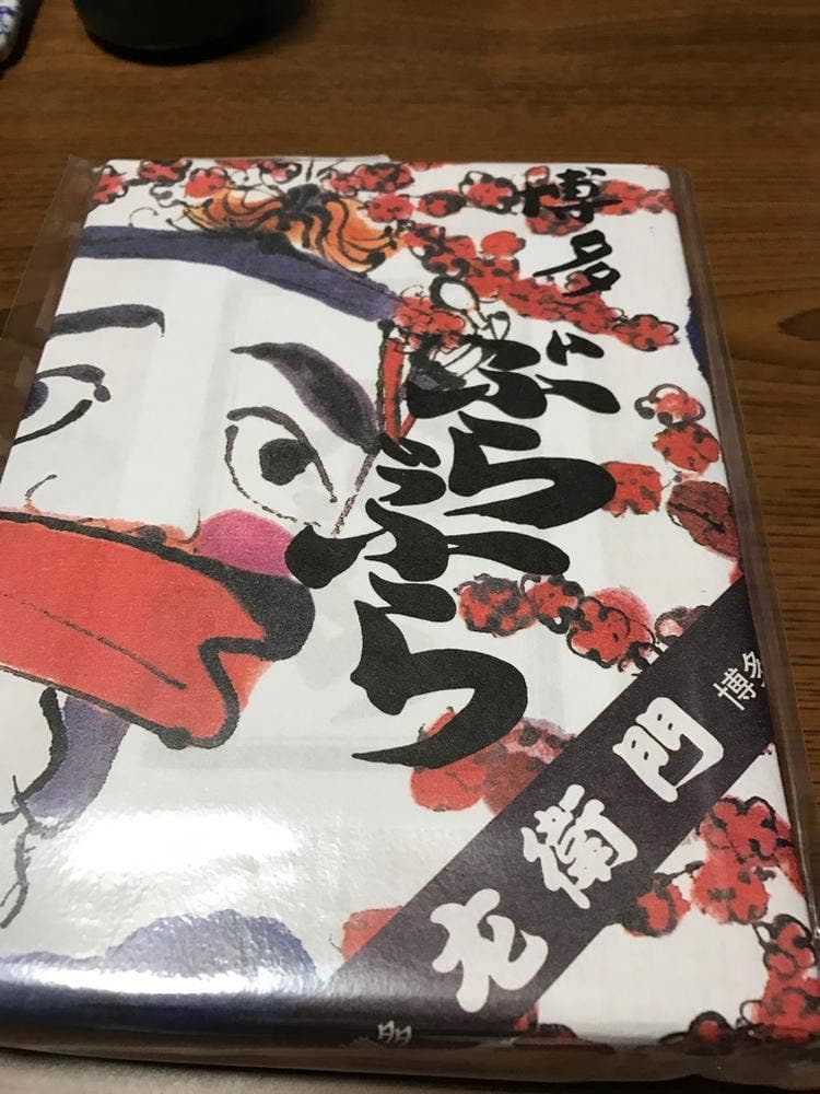 左衛門博多駅デイトス店