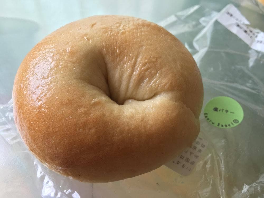 Kaeru Bagle