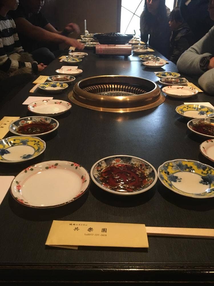 共楽園 天神店